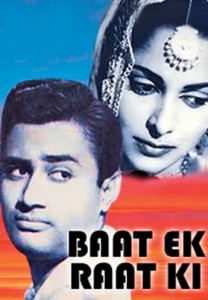 Baat-Ek-Raat-Ki-(1962)