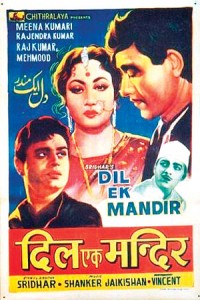 Dil-Ek-Mandir-(1963)
