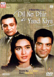 Dil-Ne-Phir-Yaad-Kiya-(1966)