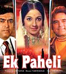 Ek-Paheli(1971)