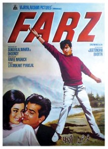 Farz-(1967)