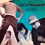 Gumnaam(1965)