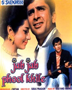 Jab-Jab-Phool-Khile(1965)