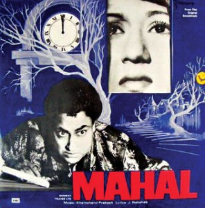 Mahal-(1949)