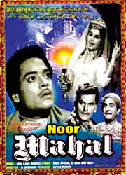 Noor-Mahal(1965)