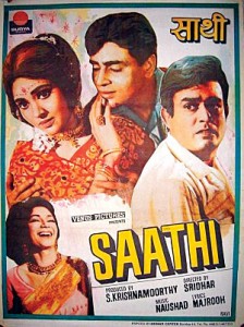 Saathi-(1968)