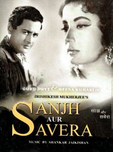 Sanjh-aur-Savera-(1964)