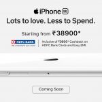 New iPhone SE is going to be released soon, sign up now to get ahead of the line