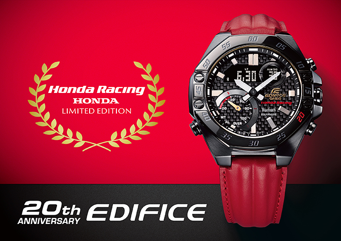 honda racing limited edition