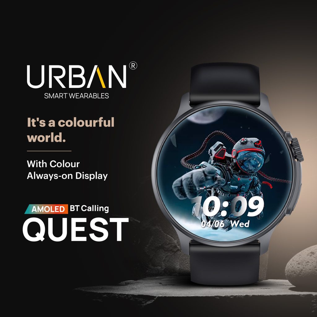 Urban smart watch online price